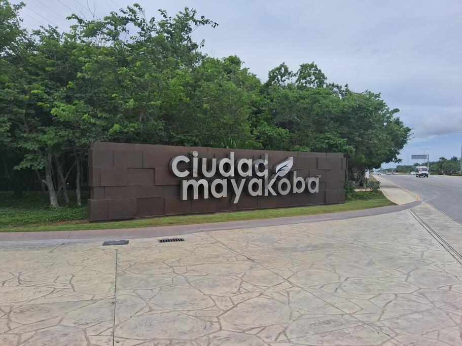 Departamento Ciudad Mayakoba 2 Habitaciones ปลายาเดลการ์เมน ภายนอก รูปภาพ